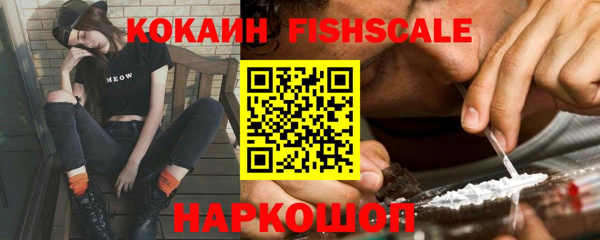 A-PVP Киров
