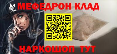 дмт Комсомольск-на-Амуре
