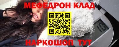 ECSTASY Кинель