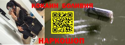 таблы Коммунар