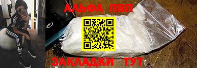 гашик Конаково