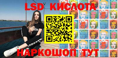 таблы Коммунар