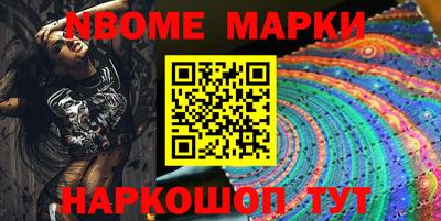 таблы Коммунар