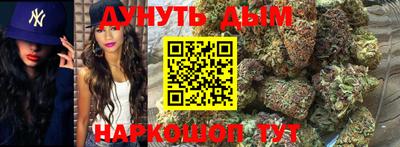 таблы Коммунар