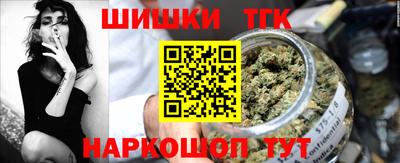 таблы Коммунар