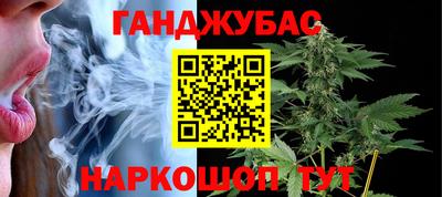 дмт Комсомольск-на-Амуре