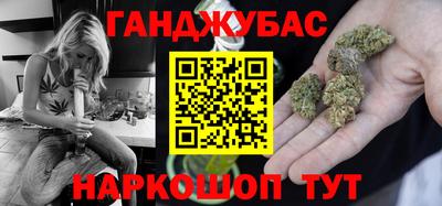 ПСИЛОЦИБИНОВЫЕ ГРИБЫ Майкоп