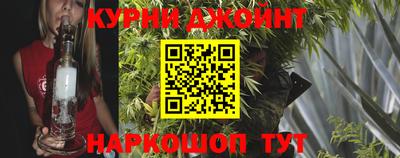 гидра Кимры