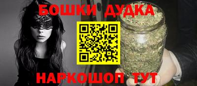 ECSTASY Кинель