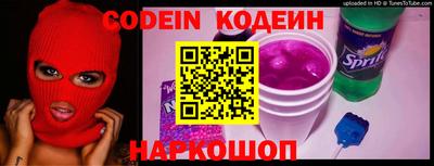 ECSTASY Кинель