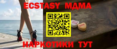 гидра Кимры