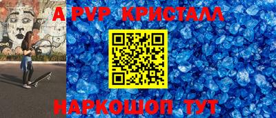 дмт Комсомольск-на-Амуре