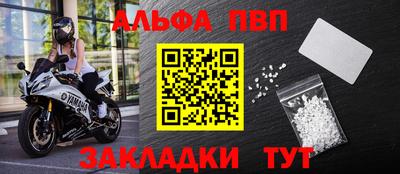 гидра Кимры