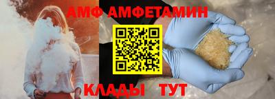 дмт Комсомольск-на-Амуре
