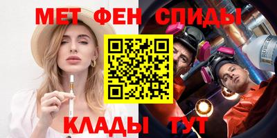 гашик Конаково