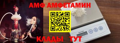 дмт Комсомольск-на-Амуре