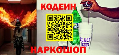 гашик Конаково