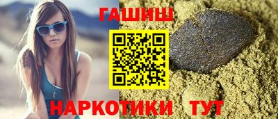 трава Магнитогорск