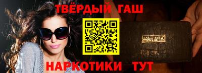 таблы Коммунар