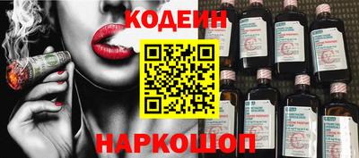ECSTASY Кинель