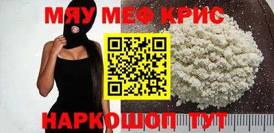 дмт Комсомольск-на-Амуре