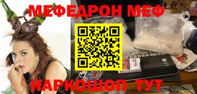 ECSTASY Кинель