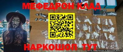 гашик Конаково
