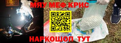 ECSTASY Кинель