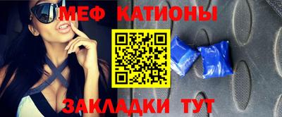 гидра Кимры